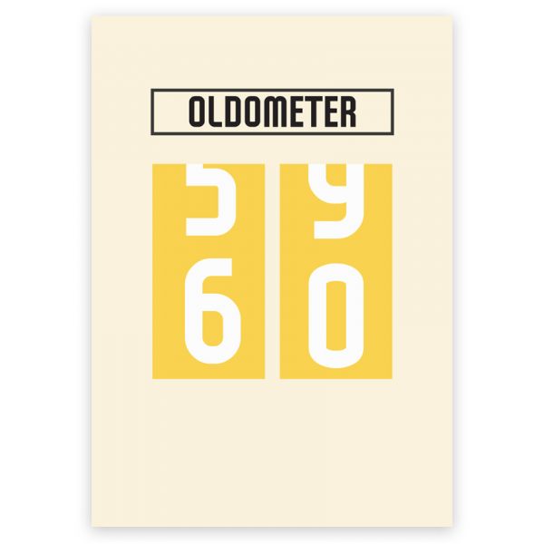 Age-O-Meter – 21 – Doodles By Ini